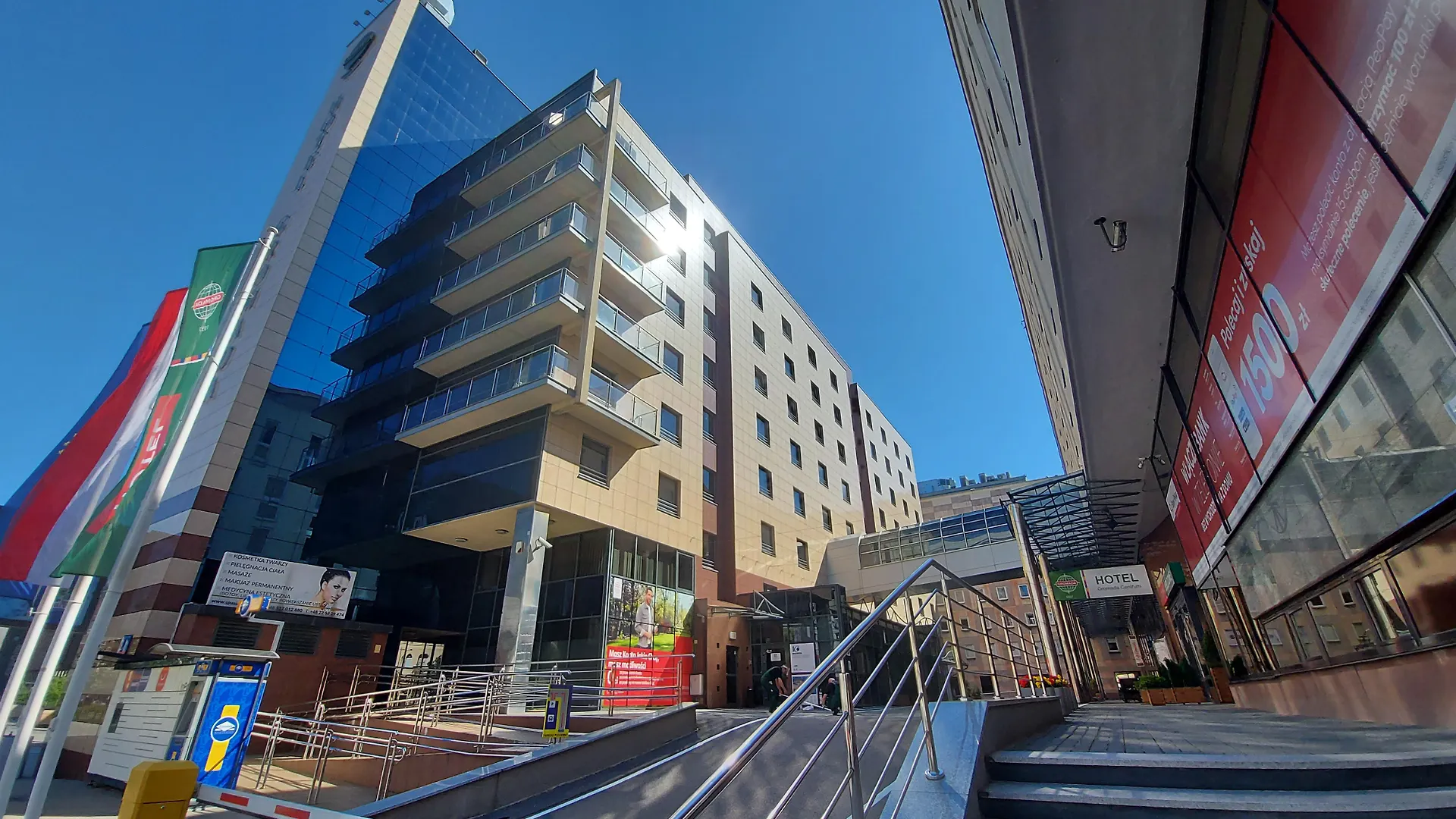 Hotel Gromada Warszawa Centrum Варшава